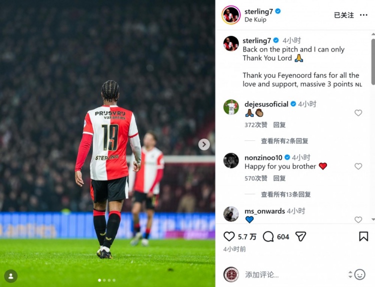 世界杯积分榜-上演费耶诺德首秀！斯特林社媒：重返赛场，感谢球迷的支持